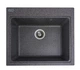 Кухонна мийка Platinum 5852 VESTA (SP000025121) - зображення 1