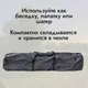 Палатка для откачки меда с москитной сеткой шестигранная Kaida (470*400*245 см) - изображение 3