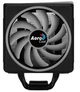 Кулер процесорний AeroCool Cylon 4F (ACTC-CL30420.04) - зображення 5