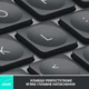 Клавиатура беспроводная Logitech MX Keys Mini Wireless Illuminated Graphite (920-010498) - изображение 2