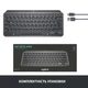 Клавиатура беспроводная Logitech MX Keys Mini Wireless Illuminated Graphite (920-010498) - изображение 8