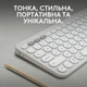 Клавиатура беспроводная Logitech Pebble Keys 2 K380s Tonal White (920-011852) - изображение 2