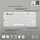 Клавиатура беспроводная Logitech Pebble Keys 2 K380s Tonal White (920-011852) - изображение 6