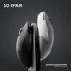 Мышь беспроводная Logitech G Pro X Superlight 2 White (910-006638, 910-006639) - изображение 8