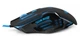Миша Esperanza MX403 Apache blue (EGM403B) - зображення 2