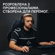 Мышь беспроводная Logitech G Pro X Superlight 2 Black (910-006630) - изображение 2
