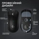 Мышь беспроводная Logitech G Pro X Superlight 2 Black (910-006630) - изображение 7