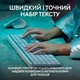 Клавиатура беспроводная Logitech MX Keys S Pale Grey (920-011588) - изображение 6