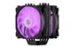 Кулер для процессора 2E Gaming Air Cool (2E-AC120D6-ARGB) - изображение 7
