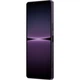 Смартфон Sony Xperia 1 IV 12/512GB Purple - изображение 4
