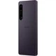 Смартфон Sony Xperia 1 IV 12/512GB Purple - изображение 6
