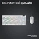 Клавиатура беспроводная Logitech G Pro X TKL Lightspeed Tactile White (920-012148) - изображение 7