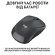 Мышь беспроводная Logitech M240 Graphite (910-007119) - изображение 4