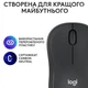 Мышь беспроводная Logitech M240 Graphite (910-007119) - изображение 8