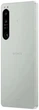 Смартфон Sony Xperia 1 IV 12/512GB White - изображение 6
