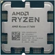 Процессор AMD Ryzen 5 7600 (100-000001015) - изображение 1