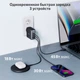 Мережевий зарядний пристрій Anker PowerPort 736 Nano II Black, GaN 100W (A2145G11) - зображення 3