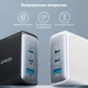 Мережевий зарядний пристрій Anker PowerPort 736 Nano II Black, GaN 100W (A2145G11) - зображення 6