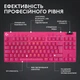 Клавіатура бездротова Logitech G Pro X TKL Lightspeed Tactile Magenta (920-012159) - зображення 5
