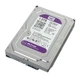Жорсткий диск 1 TB WD Purple (WD10PURZ) - зображення 3