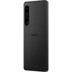 Смартфон Sony Xperia 1 IV 12/512GB Black - изображение 7