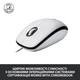 Мышь Logitech M100 USB White (910-006764) - изображение 3