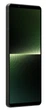 Смартфон Sony Xperia 1 V 12/512GB Khaki Green - зображення 3