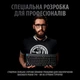 Клавиатура Logitech G Pro Mechanical Gaming USB UA Black (920-009392) - изображение 5