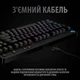 Клавиатура Logitech G Pro Mechanical Gaming USB UA Black (920-009392) - изображение 7