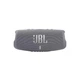 Портативная колонка JBL Charge 5 Gray (JBLCHARGE5GRY) - изображение 1