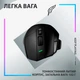 Миша бездротова Logitech G502 X Lightspeed Wireless Black (910-006180) - зображення 6