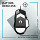 Мышь Logitech G502 X Black (910-006138) - изображение 5
