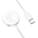 Беспроводное Зарядное Устройство Hoco CW46 Apple Watch 1-8, SE/SE2, Ultra Цвет Белый - изображение 3