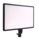 LED Панель Light 36cm Remote (A-111) Колір Чорний - изображение 1