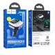 Модулятор Hoco E75 Bravery PD30W+QC3.0 car BT FM transmitter Цвет Синий - изображение 4