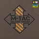 Футболка M-Tac Delivery Service Мавік Dark Olive 2XL - зображення 8