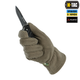 Перчатки M-Tac Winter Polartec Dark Olive S - изображение 4