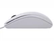 Миша Logitech B100 white (910-003360) - зображення 3