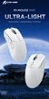 Геймерська акумуляторна бездротова (Bluetooth + 2,4G) миша Attack Shark R1, PixArt PAW3311, 18000DPI, White/БІЛА (R1-3311W) - изображение 15