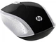 Мышь беспроводная HP 200 Silver (2HU84AA) - изображение 1