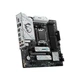 Материнская плата MSI B650M GAMING PLUS WIFI - изображение 3