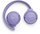 Навушники JBL Tune 520BT Purple (JBLT520BTPUREU) - изображение 3