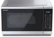 Микроволновая печь Sharp YC-MG252AE-S - изображение 3