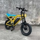 Электровелосипед CB-02 mini 350W 16х3' детский - изображение 1