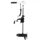 Лодочный электромотор Haibo D44 lbs (20 кг) 12V - изображение 1