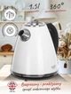 Электрочайник в стальном корпусе Adler AD 1343 white 1,5 л STRIX - изображение 11