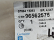Трос переключения передач GENERAL MOTORS 96562575 DAEWOO MATIZ 0.8 AKПП - изображение 9