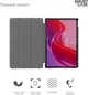 Чехол для планшета ArmorStandart Smart Case для Lenovo Tab M11 Pink (ARM74499) - изображение 3