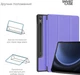 Чехол для планшета ArmorStandart Smart Case для Samsung Galaxy Tab S10 Lite/S10 FE/S9 FE/S9 Lavender (ARM74487) - изображение 4
