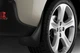 Брызговики на Peugeot 3008 09-17 задние CITROEN/PEUGEOT Пежо 3008 АМ0032557 - изображение 2